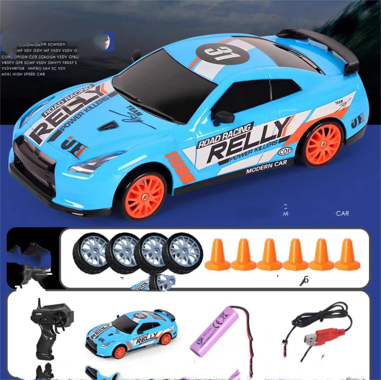 2.4G Drift Rc Car 4WD RC Drift Car Toy Remote Control GTR Model